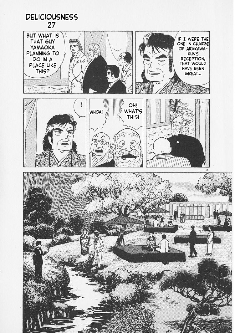 The Gourmet Chapter 248 page 15 - 