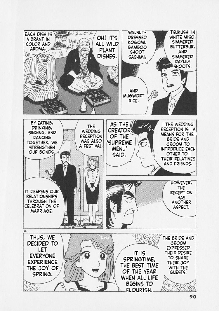 The Gourmet Chapter 248 page 18 - 