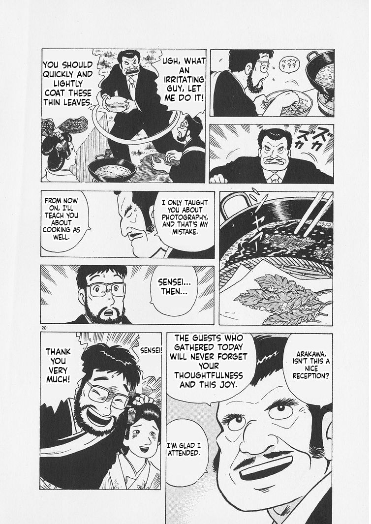 The Gourmet Chapter 248 page 20 - 