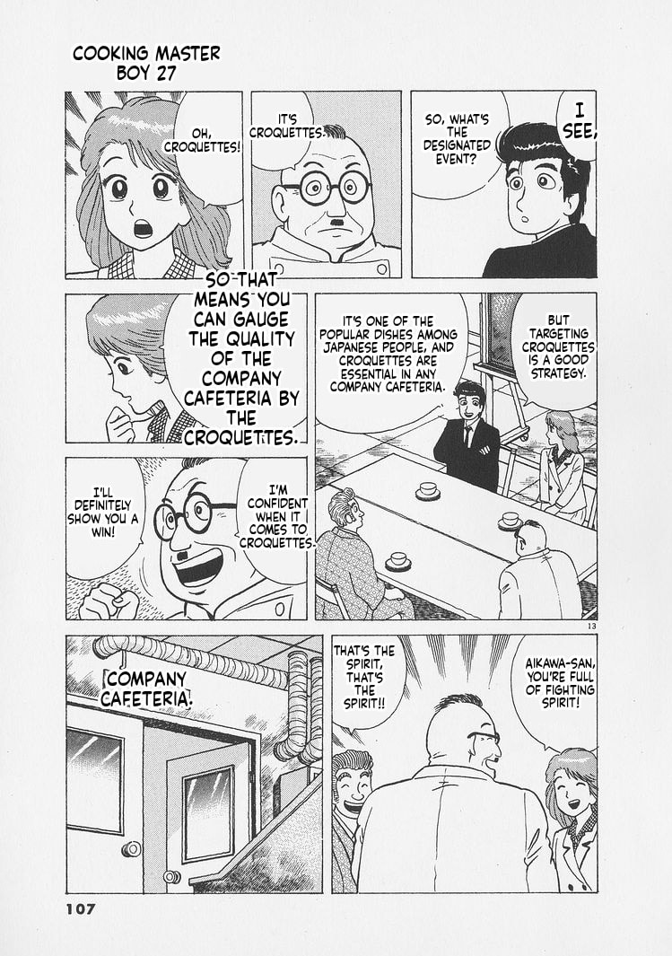 The Gourmet Chapter 249 page 13 - 