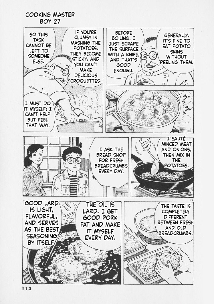 The Gourmet Chapter 249 page 19 - 