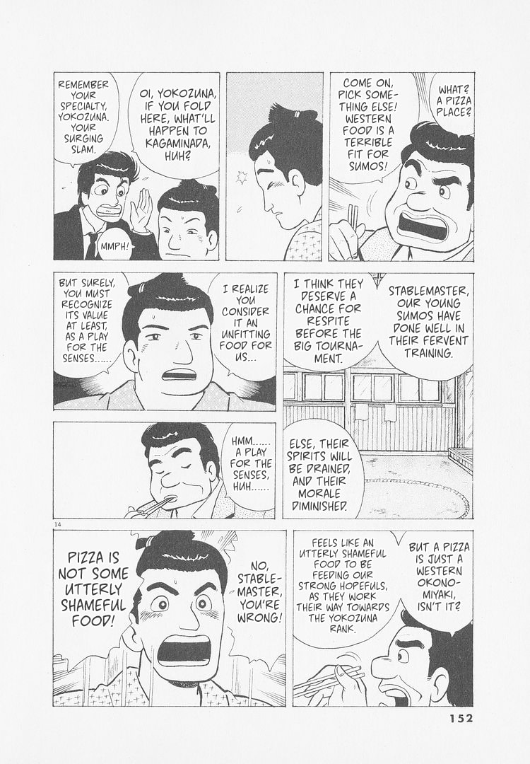 The Gourmet Chapter 251 page 14 - 