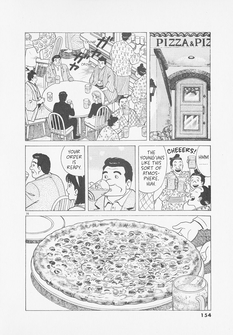The Gourmet Chapter 251 page 16 - 