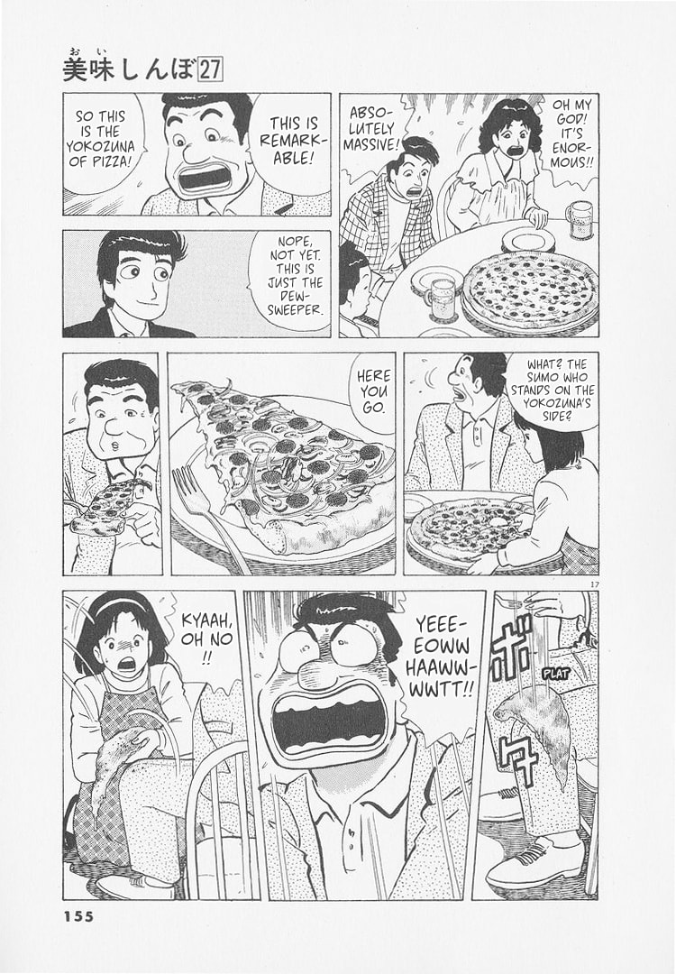 The Gourmet Chapter 251 page 17 - 