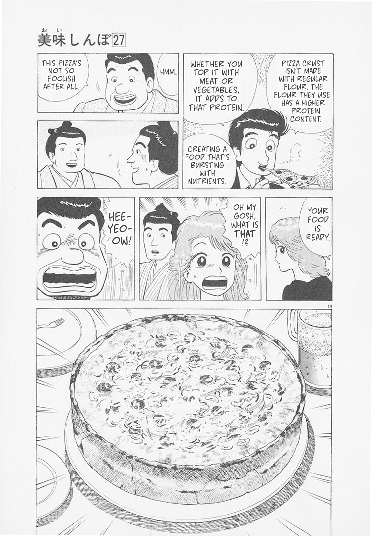 The Gourmet Chapter 251 page 19 - 
