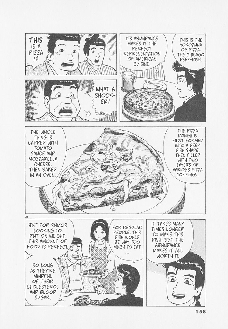 The Gourmet Chapter 251 page 20 - 