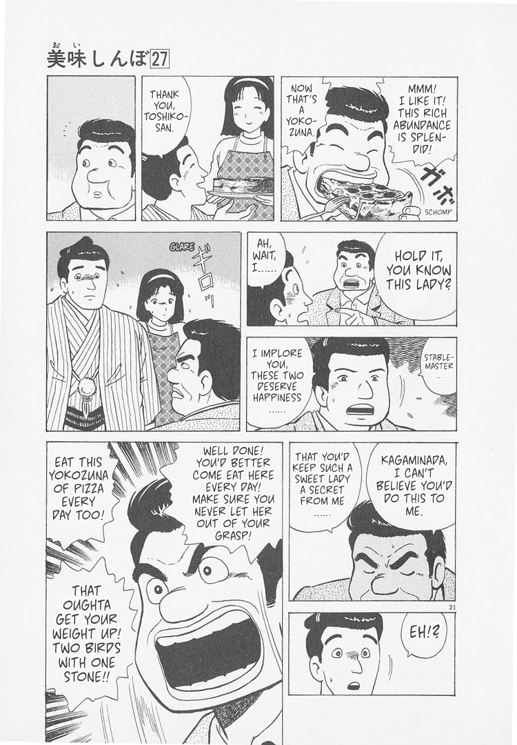The Gourmet Chapter 251 page 21 - 