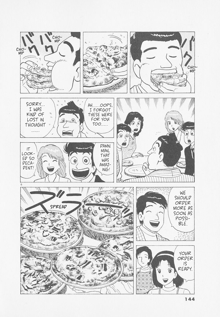 The Gourmet Chapter 251 page 6 - 