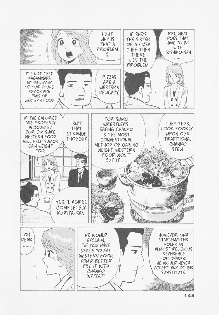The Gourmet Chapter 251 page 10 - 