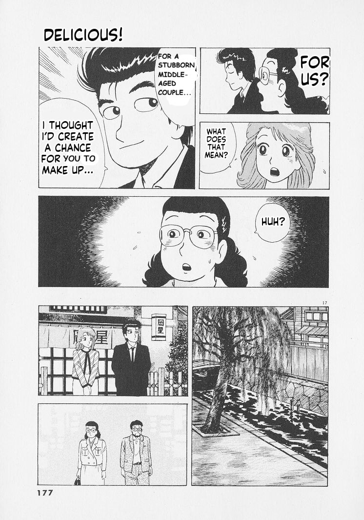 The Gourmet Chapter 252 page 17 - 