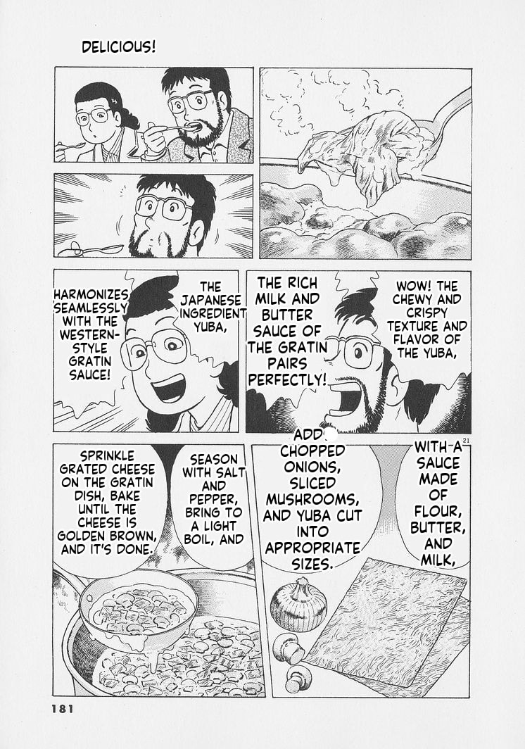 The Gourmet Chapter 252 page 21 - 