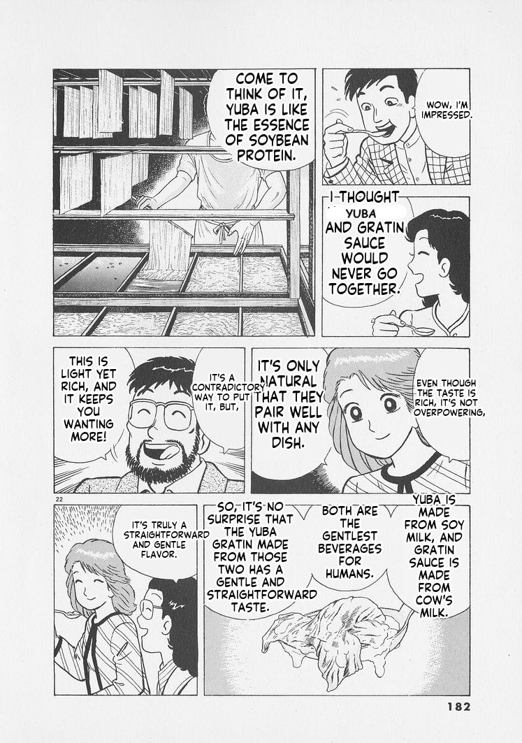 The Gourmet Chapter 252 page 22 - 
