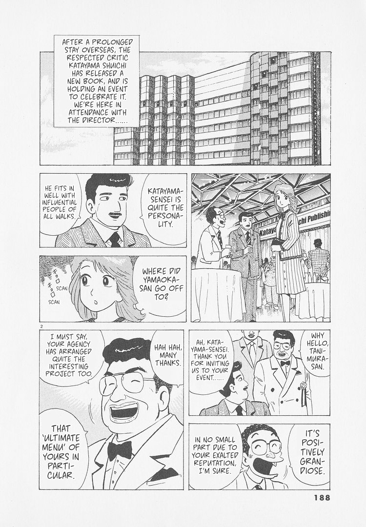 The Gourmet Chapter 253 page 2 - 