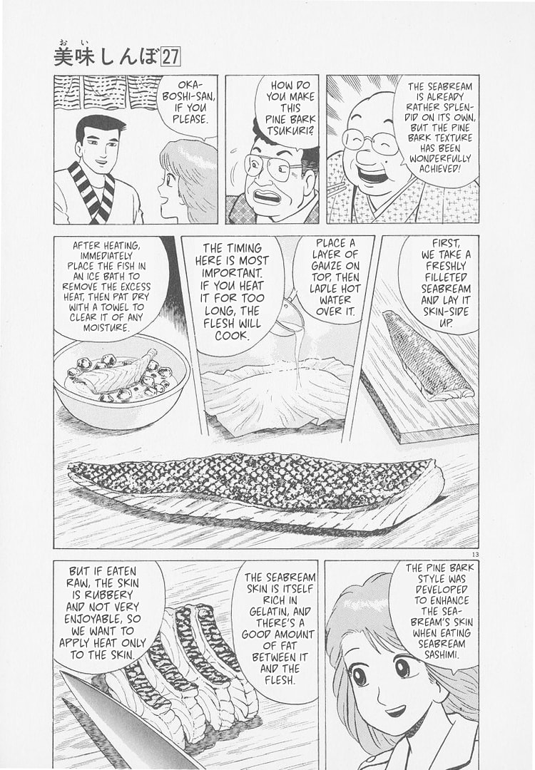 The Gourmet Chapter 253 page 13 - 