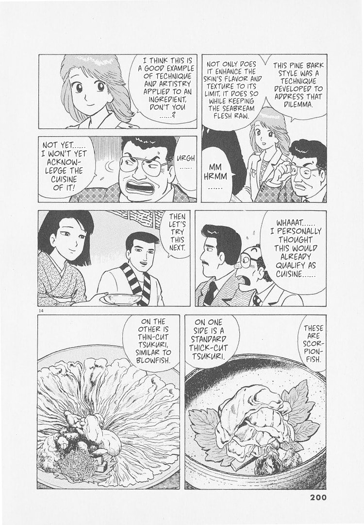 The Gourmet Chapter 253 page 14 - 