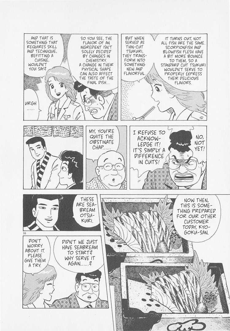 The Gourmet Chapter 253 page 16 - 