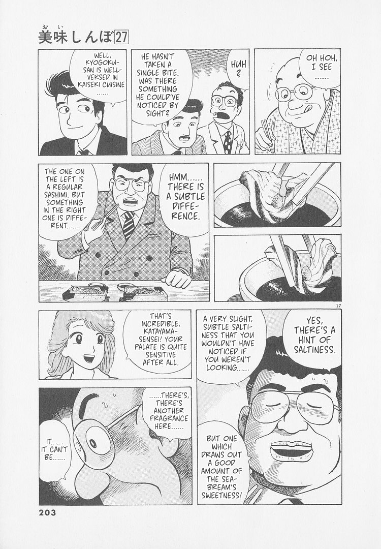 The Gourmet Chapter 253 page 17 - 