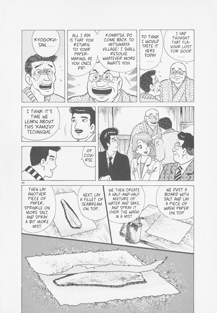 The Gourmet Chapter 253 page 20 - 