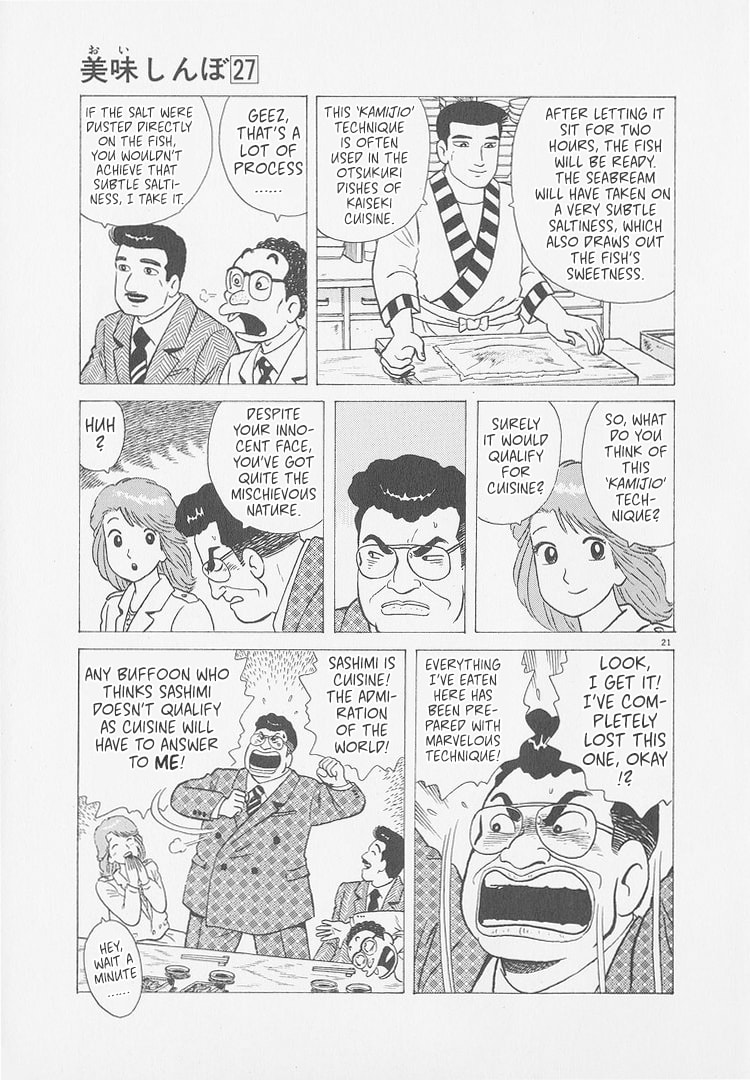 The Gourmet Chapter 253 page 21 - 