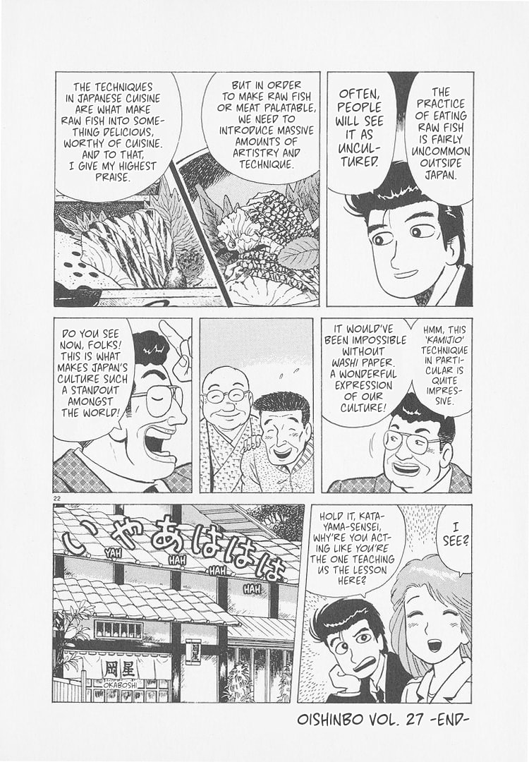 The Gourmet Chapter 253 page 22 - 