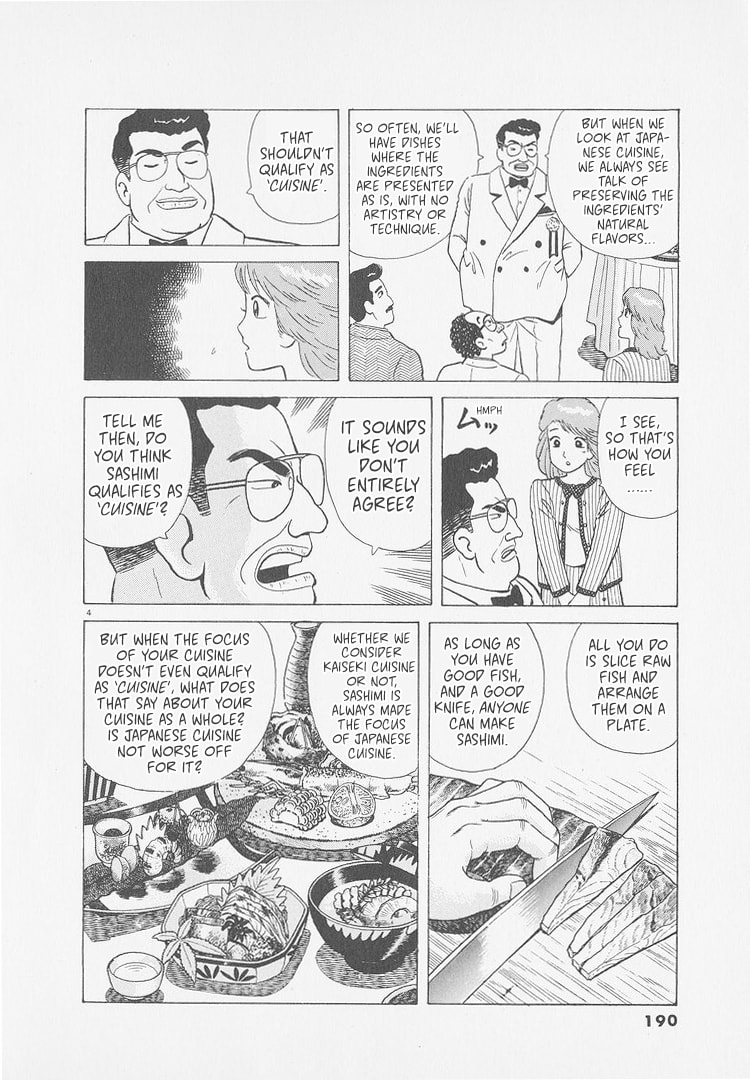 The Gourmet Chapter 253 page 4 - 