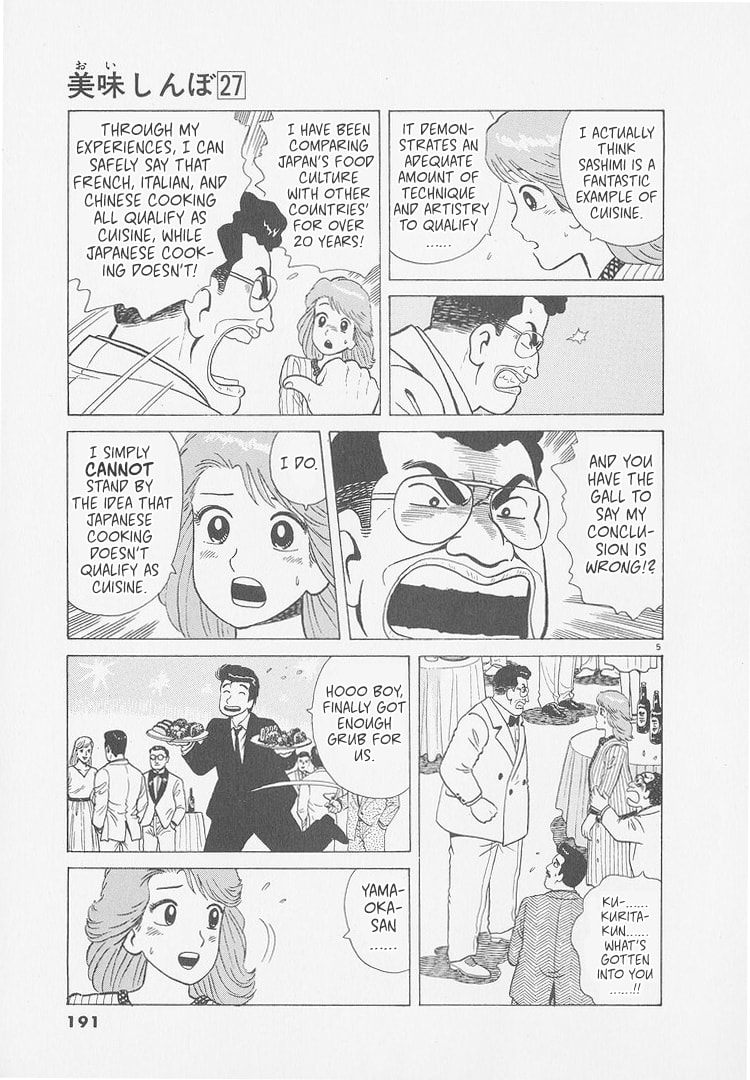 The Gourmet Chapter 253 page 5 - 