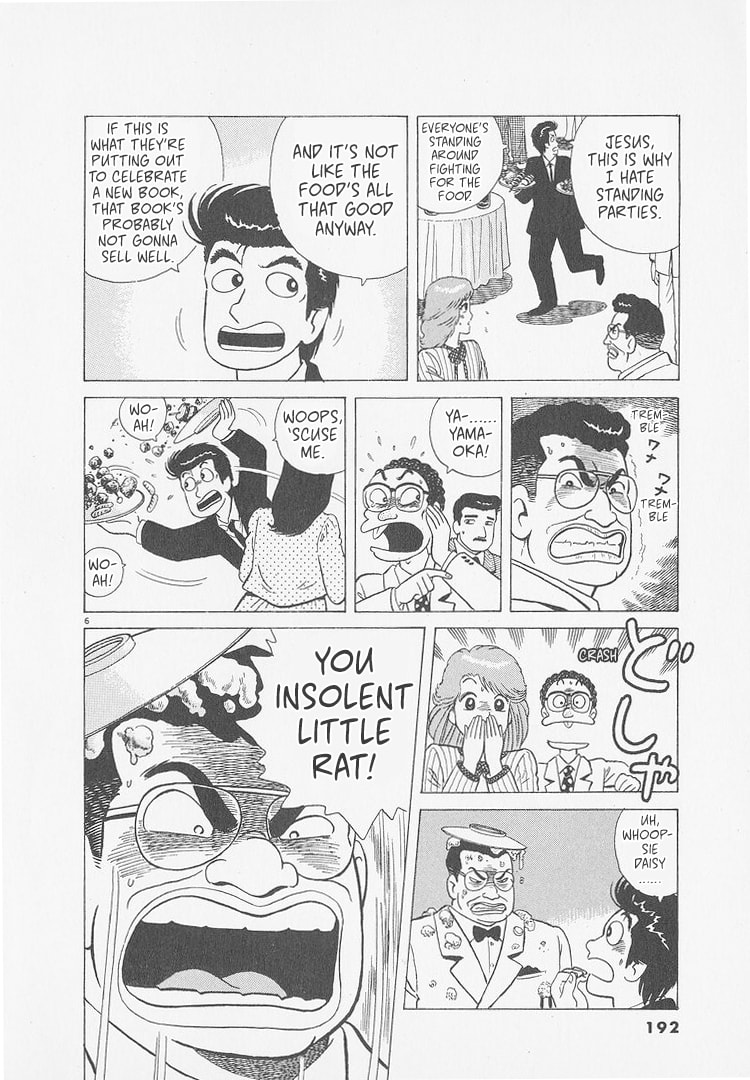 The Gourmet Chapter 253 page 6 - 