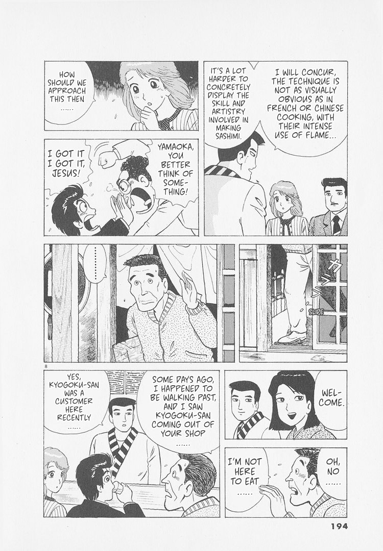The Gourmet Chapter 253 page 8 - 