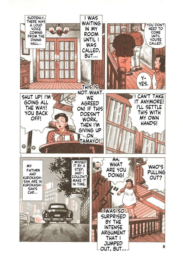 The Gourmet Chapter 254 page 11 - 