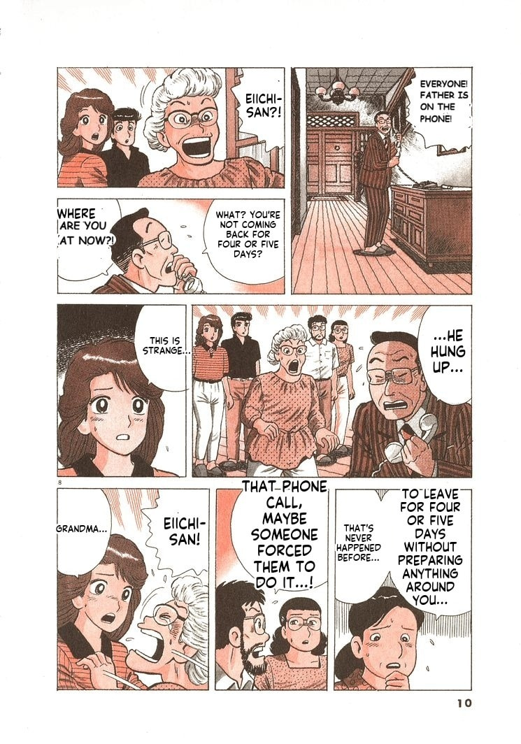 The Gourmet Chapter 254 page 13 - 