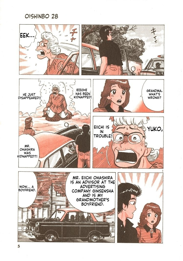 The Gourmet Chapter 254 page 8 - 