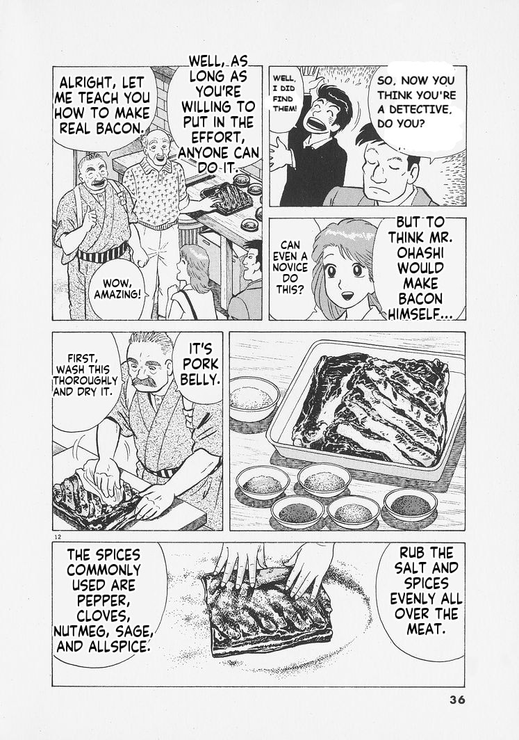 The Gourmet Chapter 255 page 12 - 
