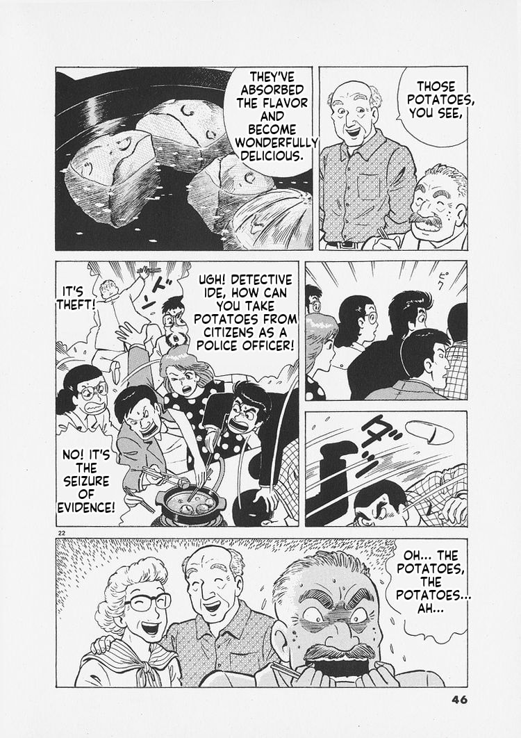The Gourmet Chapter 255 page 22 - 