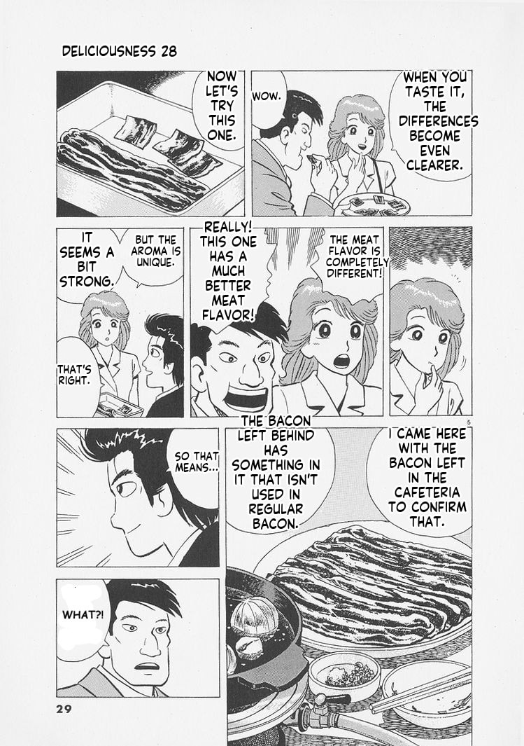 The Gourmet Chapter 255 page 5 - 