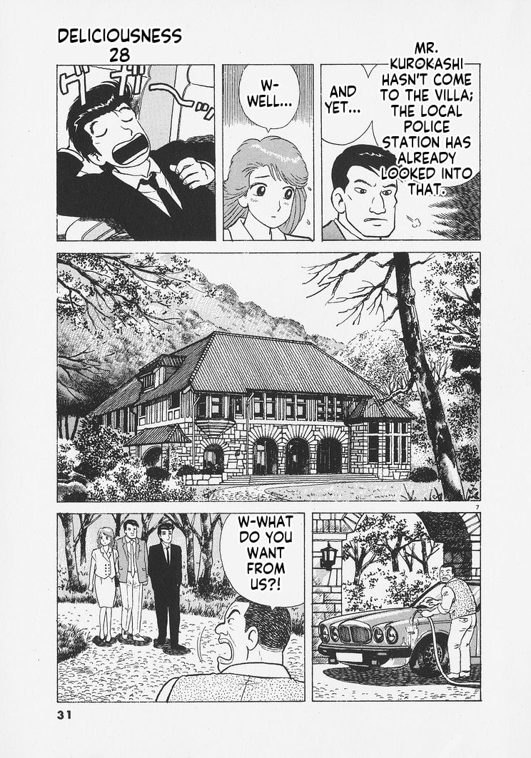 The Gourmet Chapter 255 page 7 - 