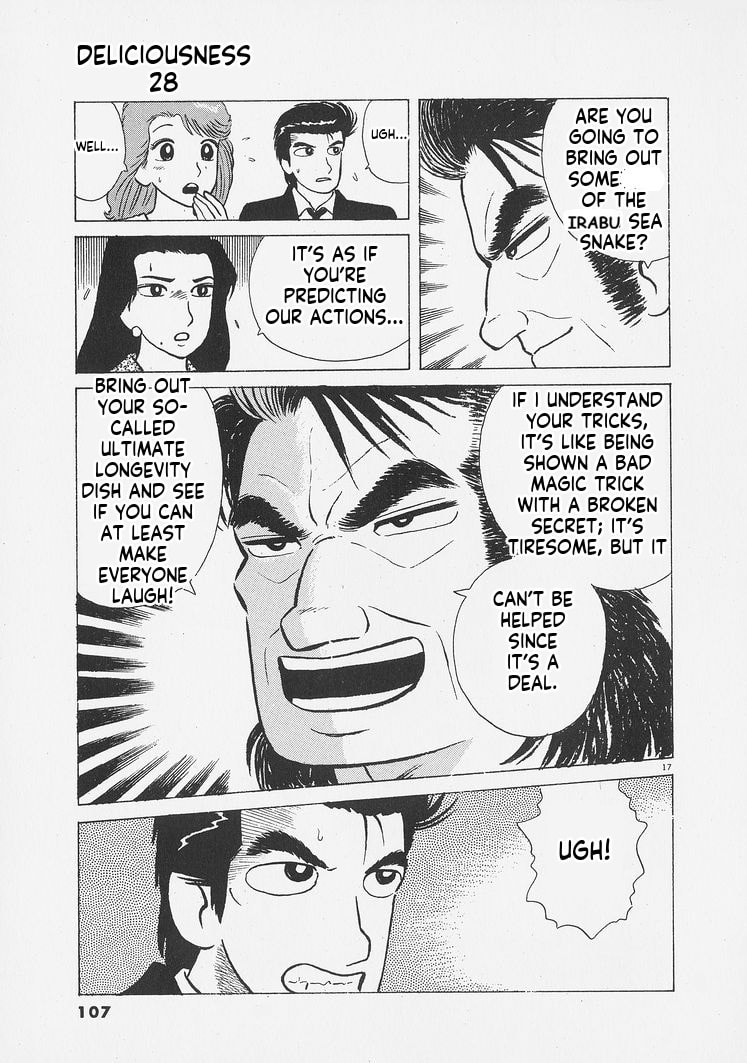 The Gourmet Chapter 258 page 17 - 