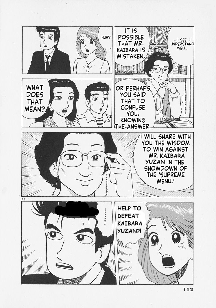The Gourmet Chapter 258 page 22 - 