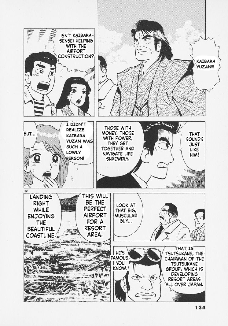 The Gourmet Chapter 259 page 22 - 