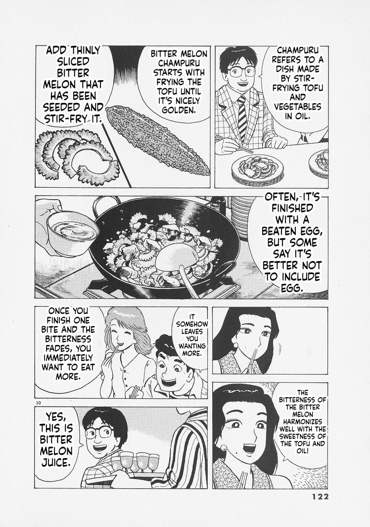 The Gourmet Chapter 259 page 10 - 