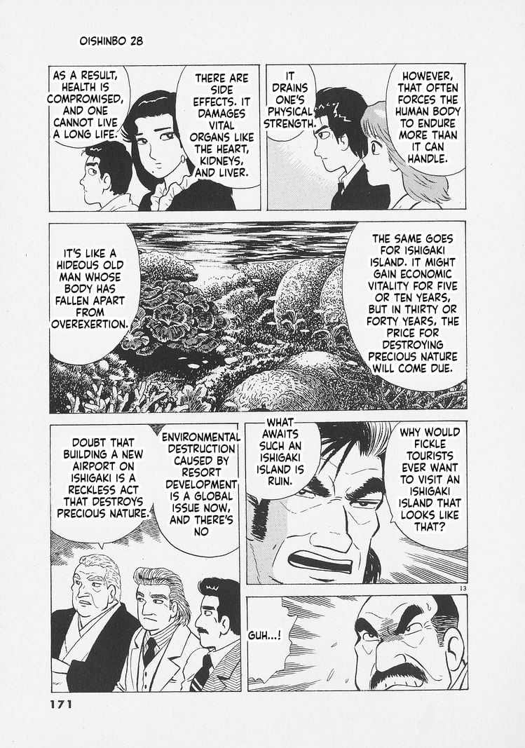 The Gourmet Chapter 261 page 13 - 