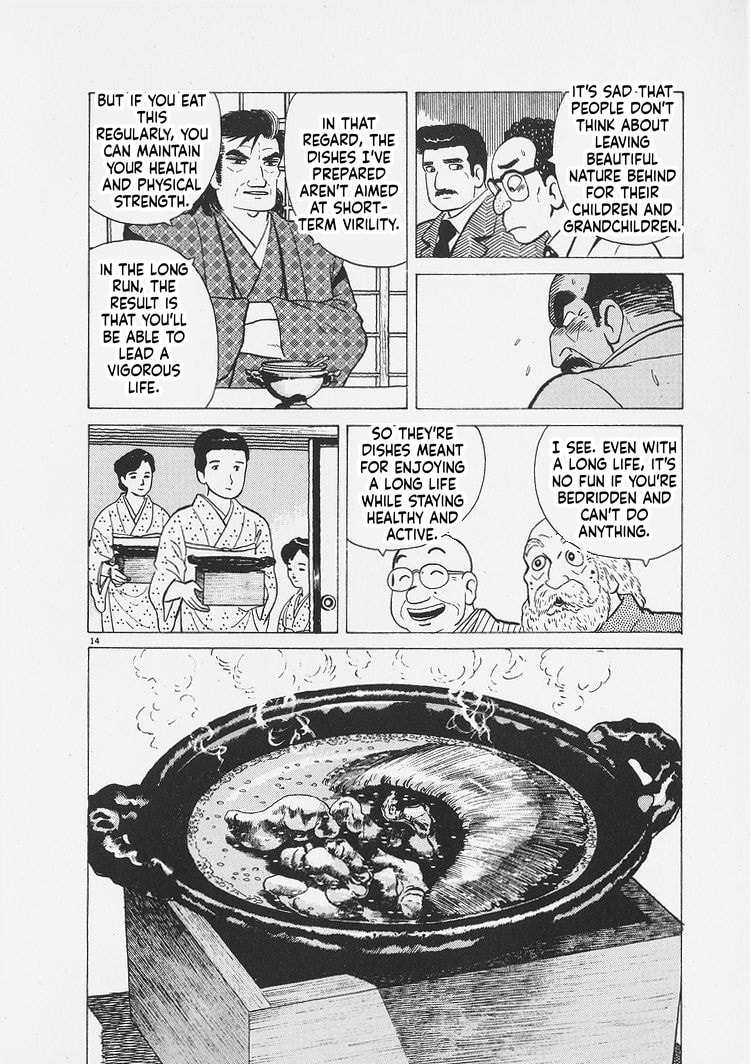 The Gourmet Chapter 261 page 14 - 