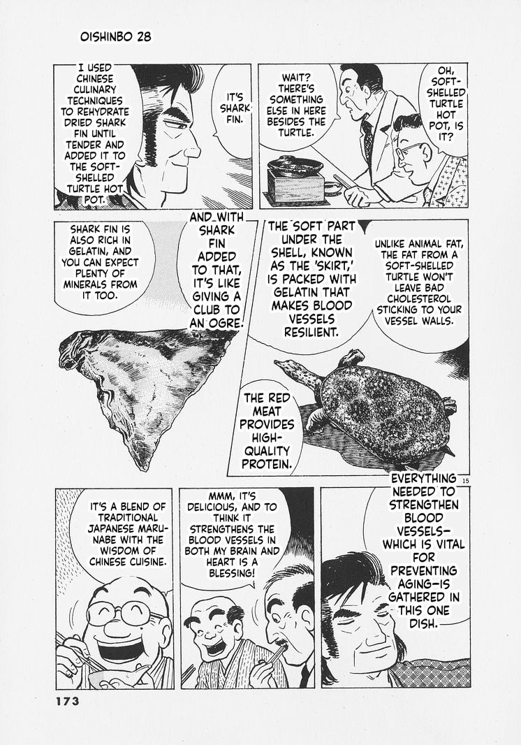 The Gourmet Chapter 261 page 15 - 