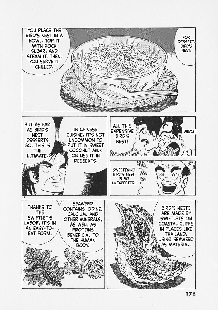 The Gourmet Chapter 261 page 18 - 