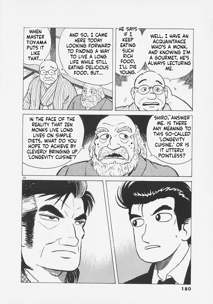 The Gourmet Chapter 261 page 22 - 