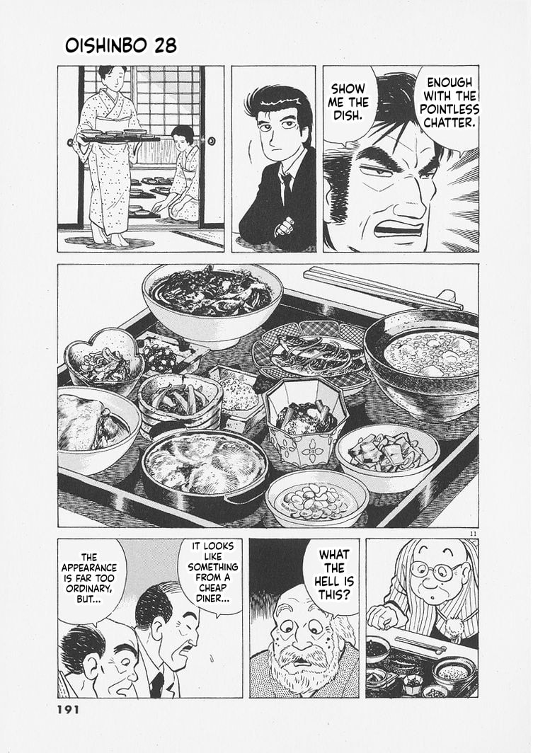 The Gourmet Chapter 262 page 11 - 