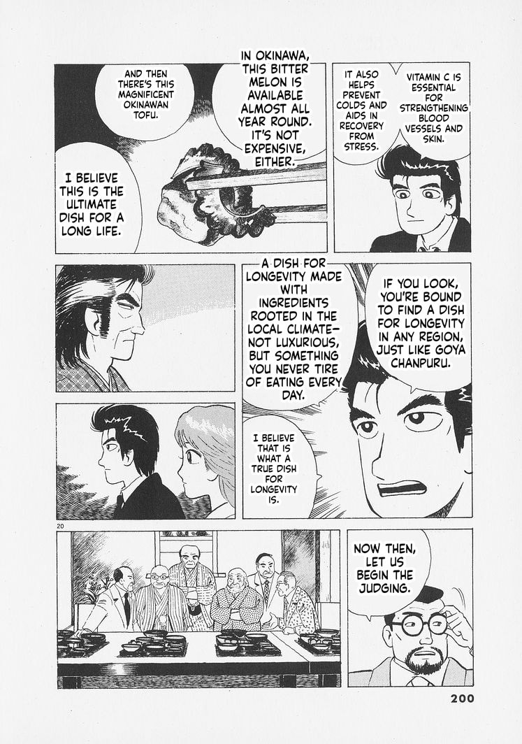 The Gourmet Chapter 262 page 20 - 