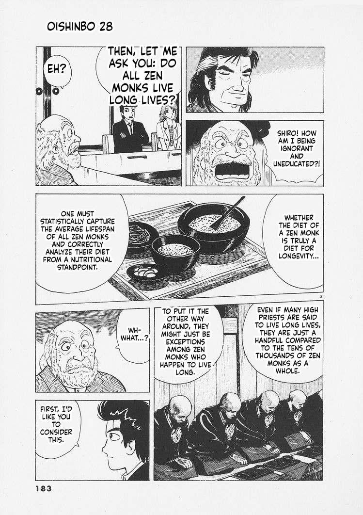 The Gourmet Chapter 262 page 3 - 