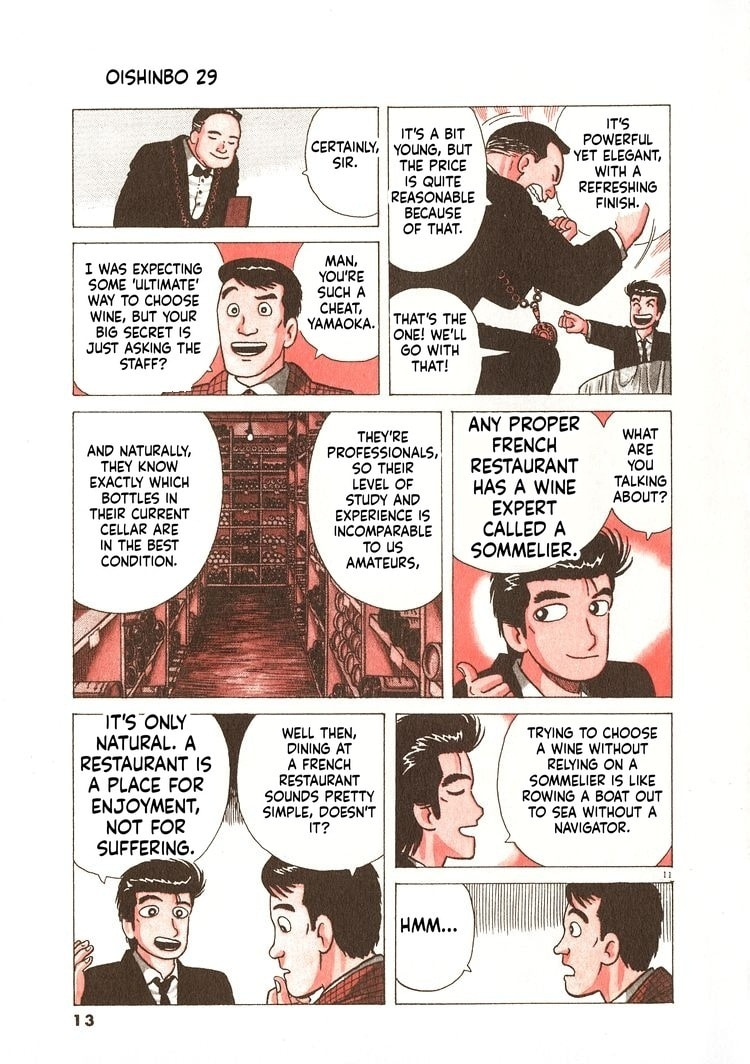 The Gourmet Chapter 263 page 16 - 