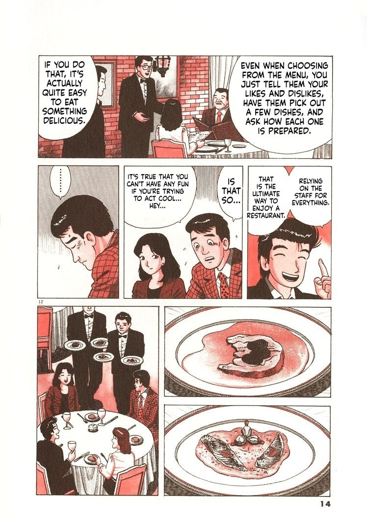 The Gourmet Chapter 263 page 17 - 