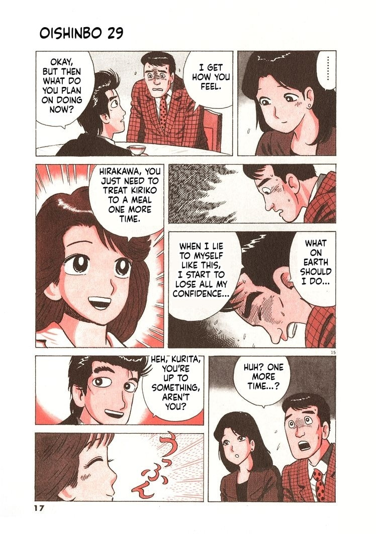 The Gourmet Chapter 263 page 20 - 